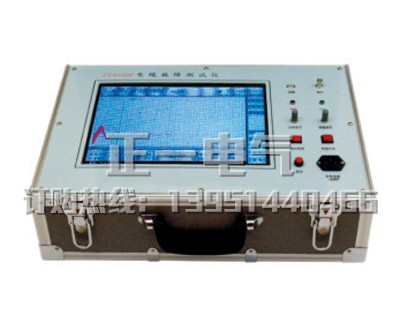 ZY9600F|Ϝy(c)ԇx